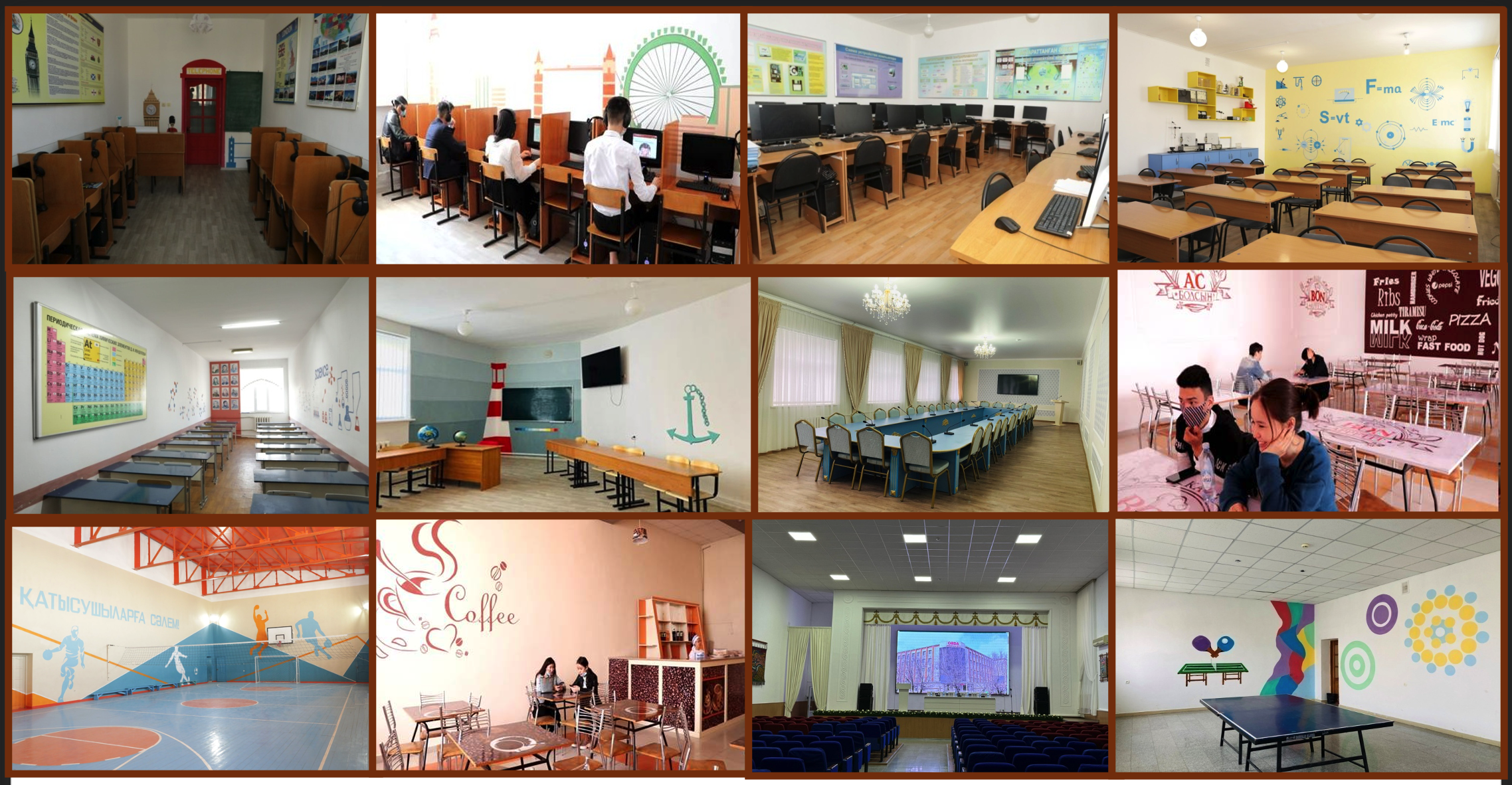 Снимок экрана — 2026-07-04 в 13.25.30.png