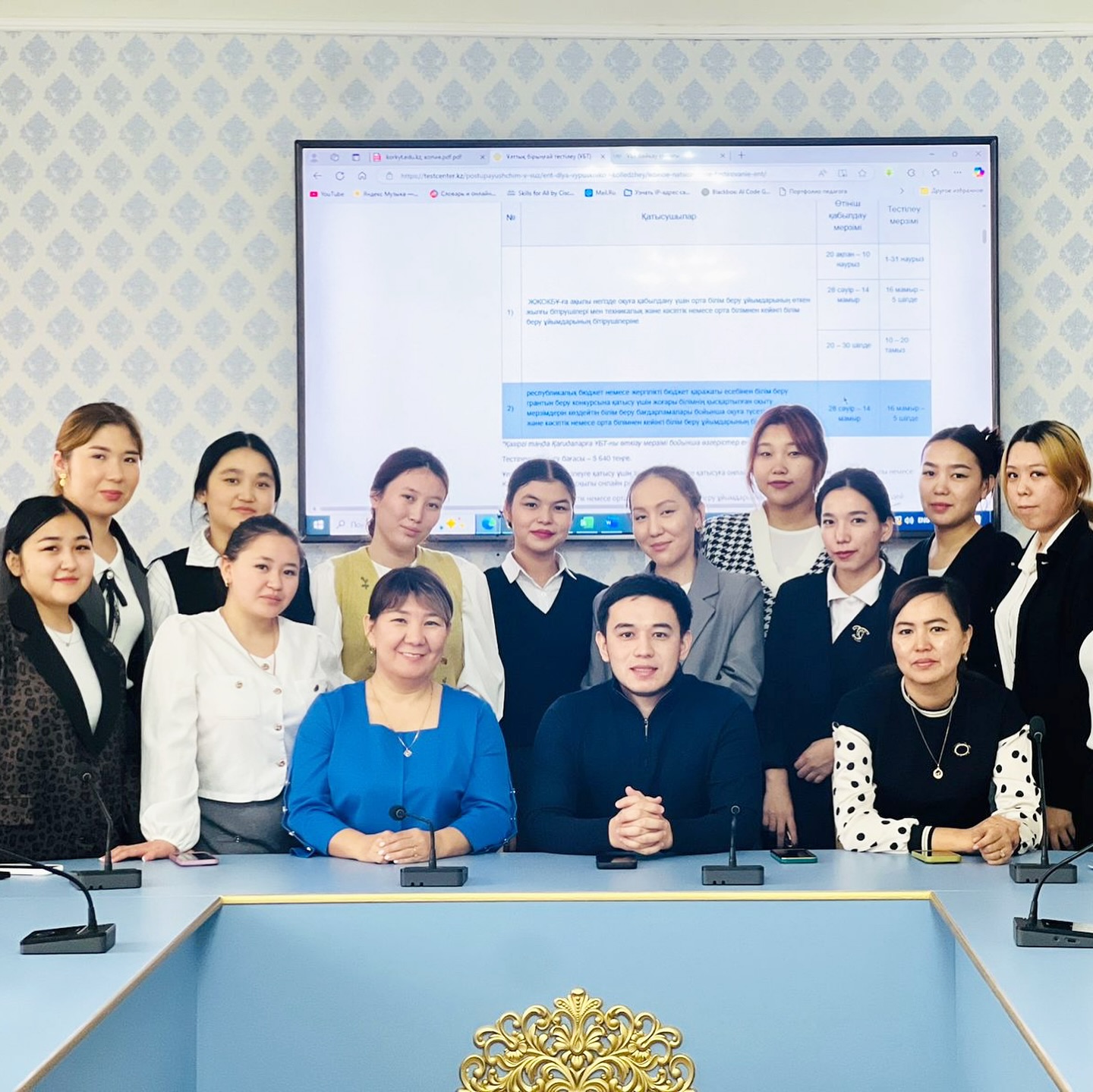 News Image 1