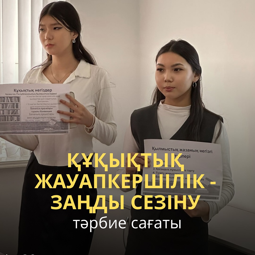 News Image 1