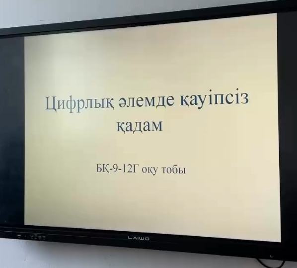 News Image 1