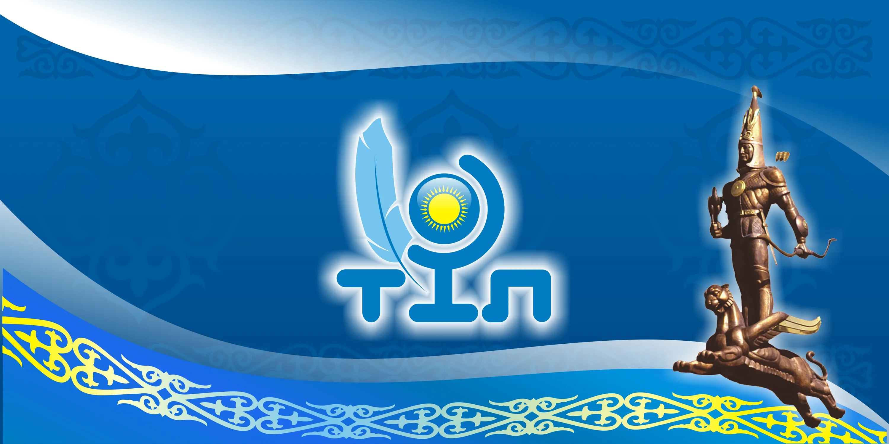 Blog Detail Image