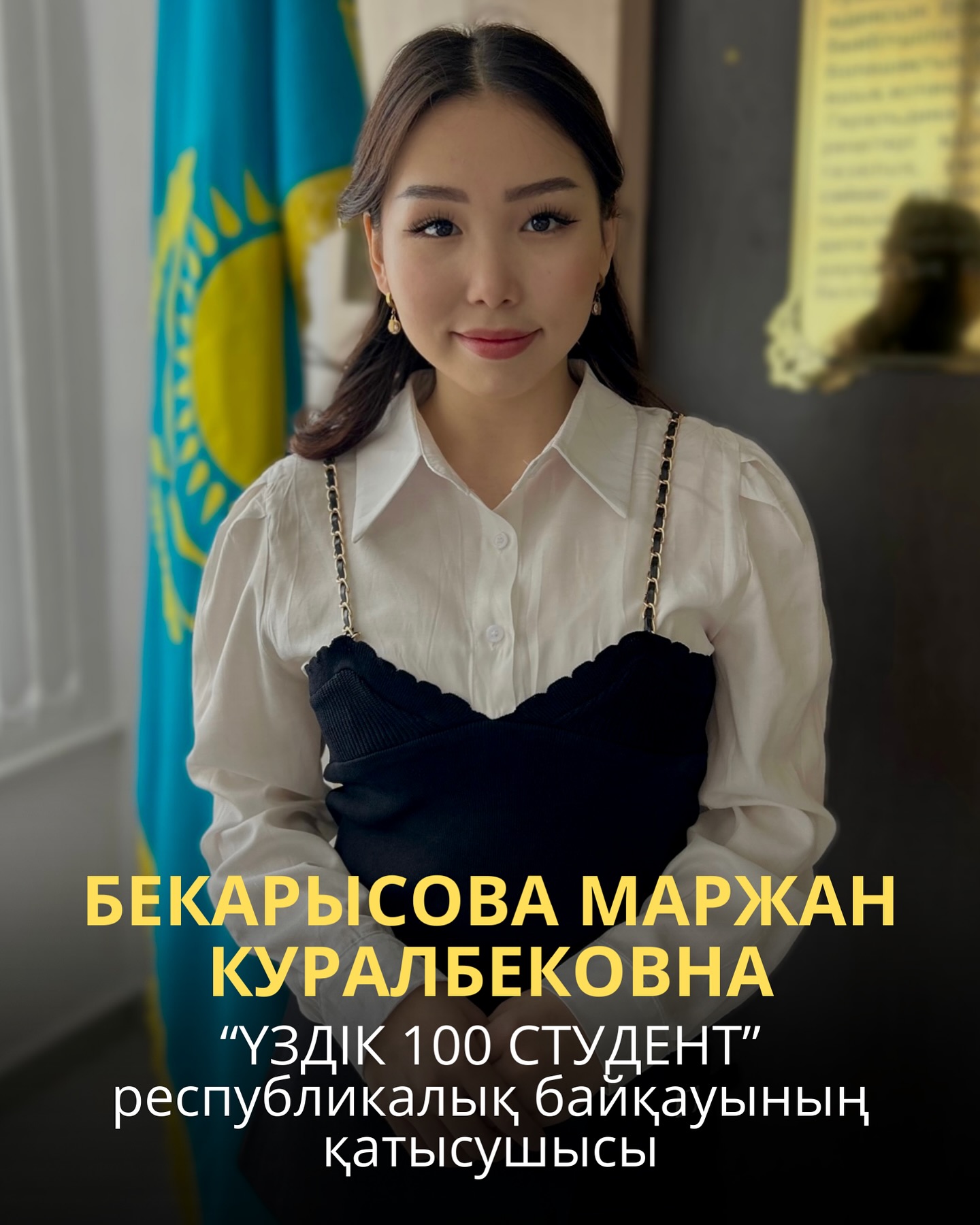 News Image 1