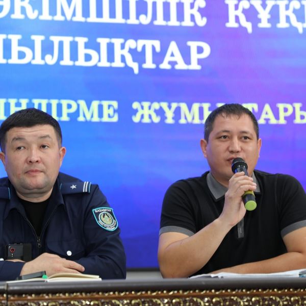 News Image 1