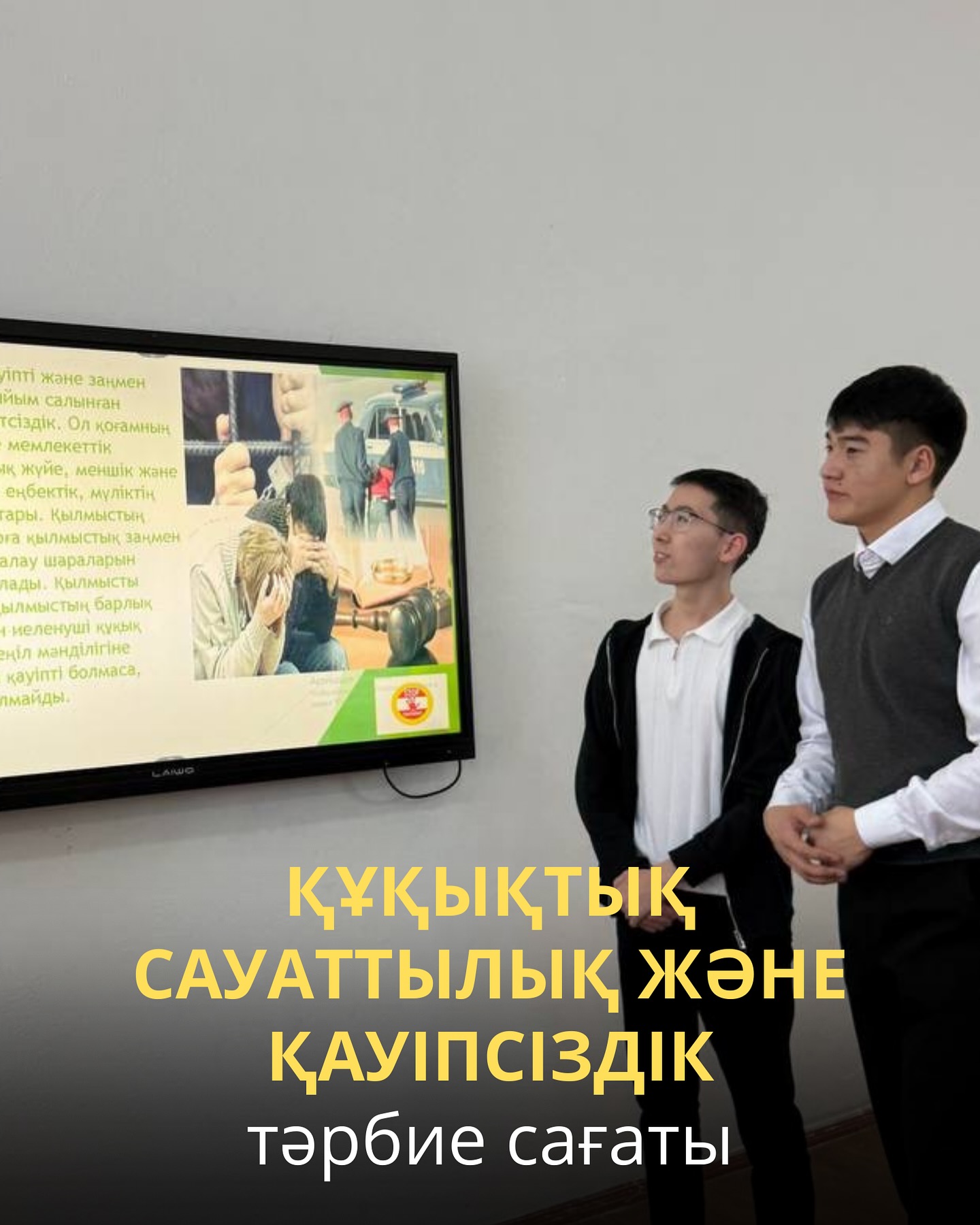 News Image 1