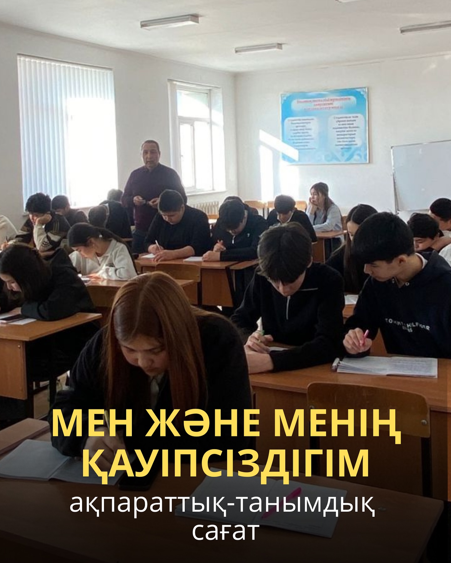 News Image 1
