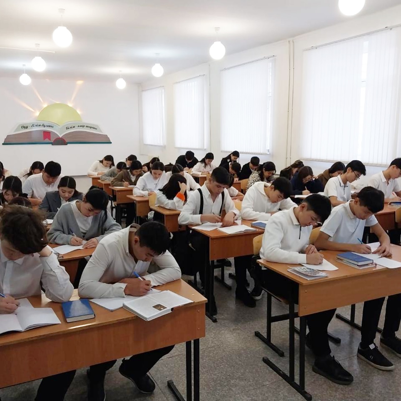 News Image 1