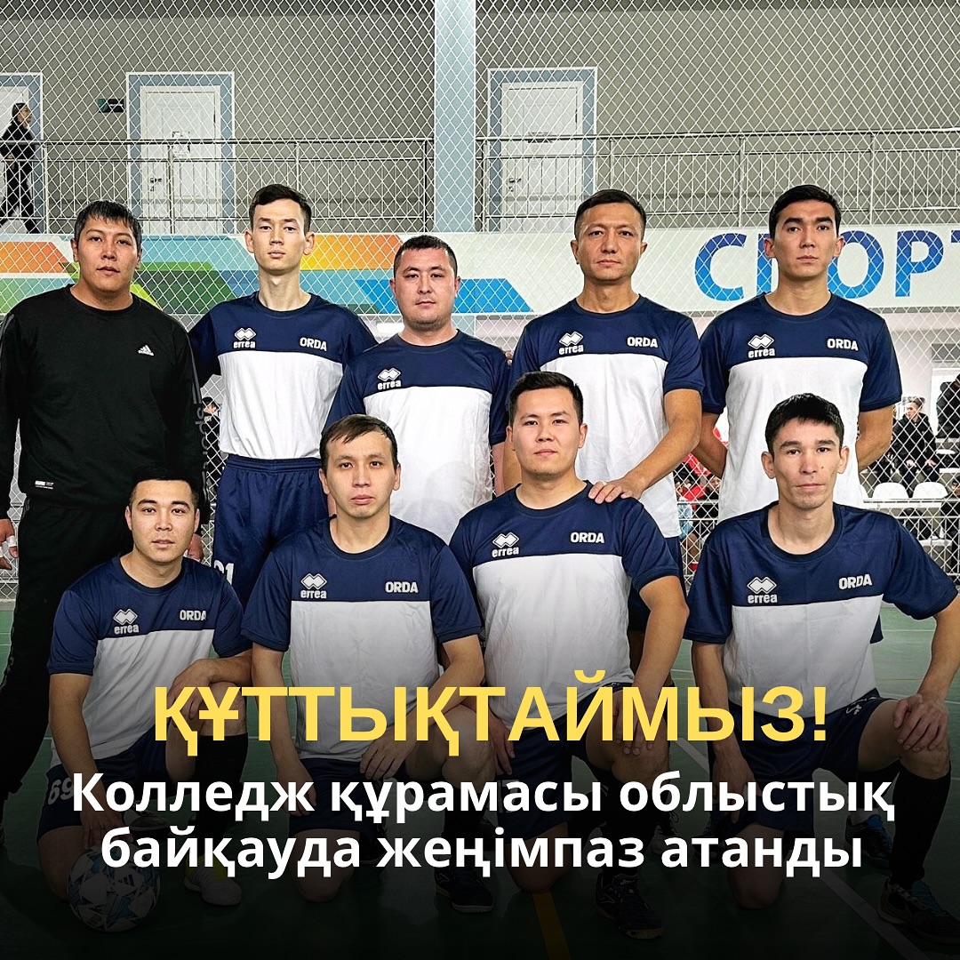 News Image 1