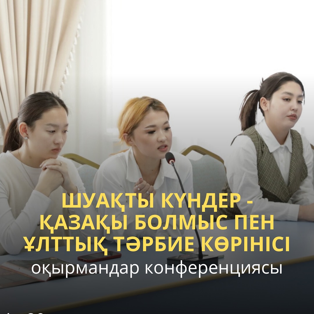 News Image 1