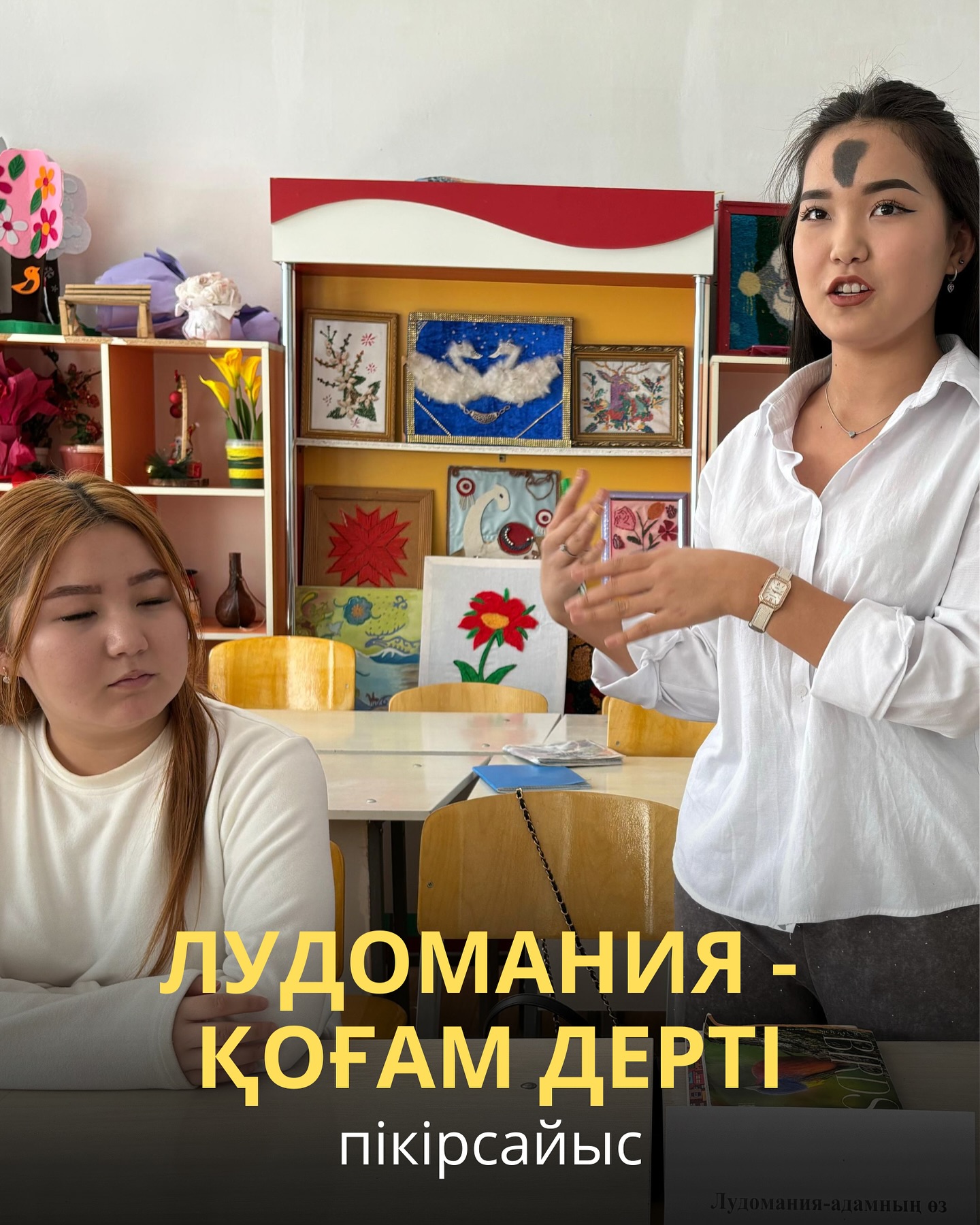News Image 1