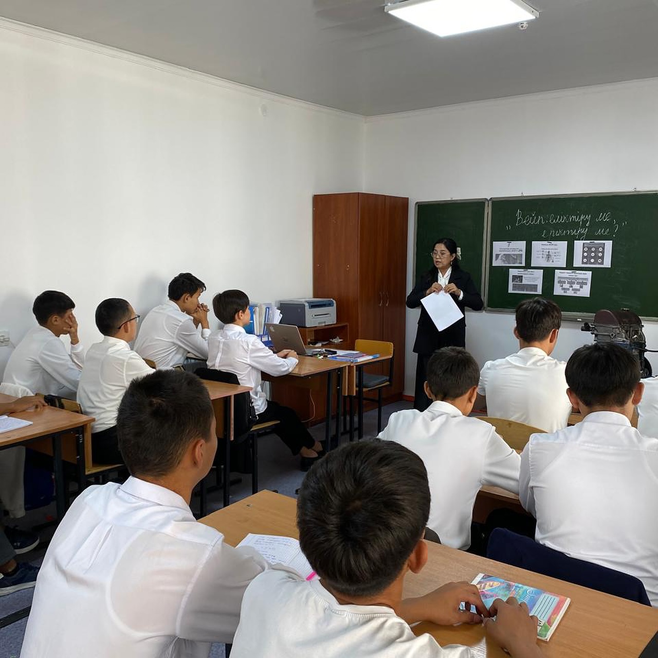 News Image 1