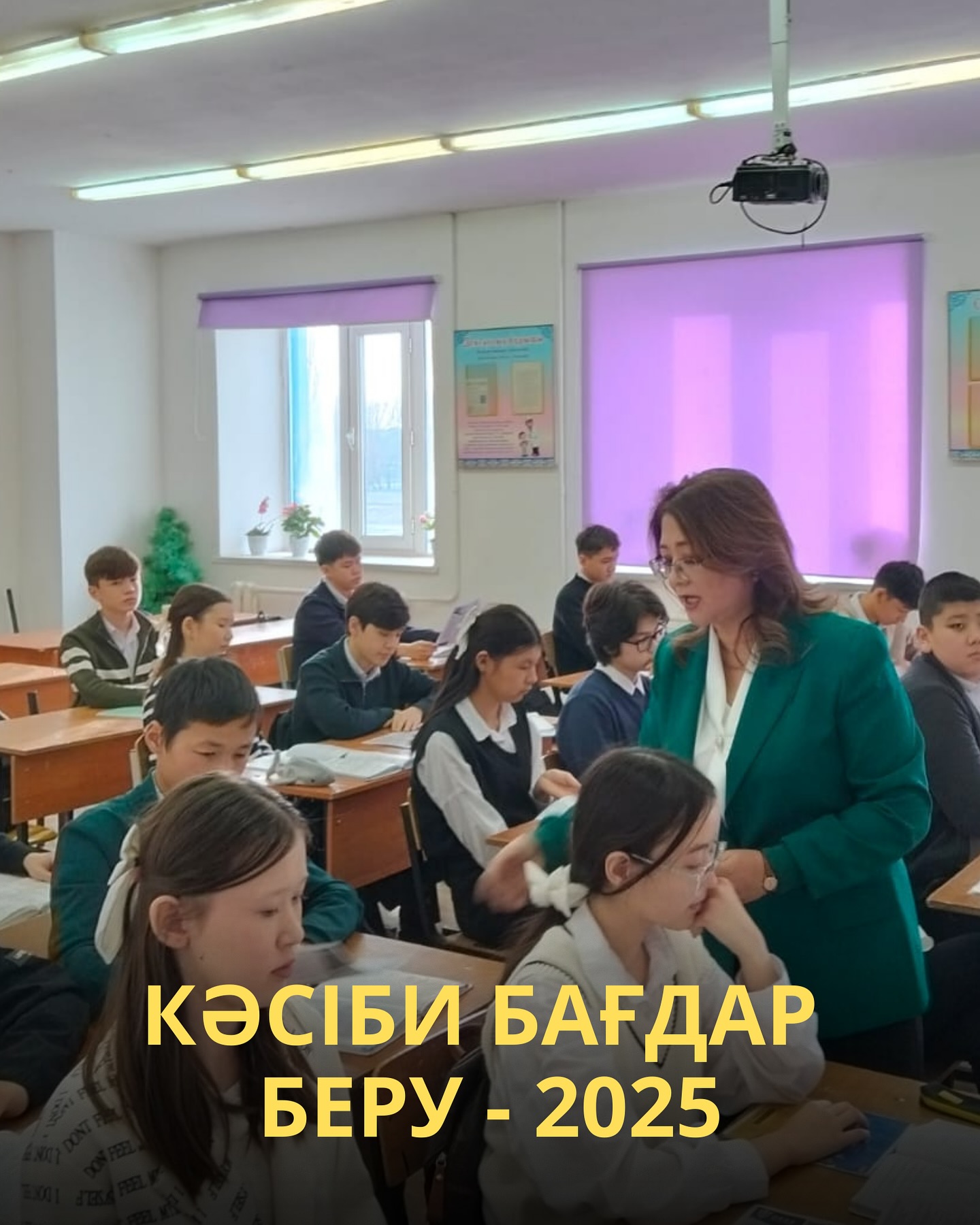 News Image 1