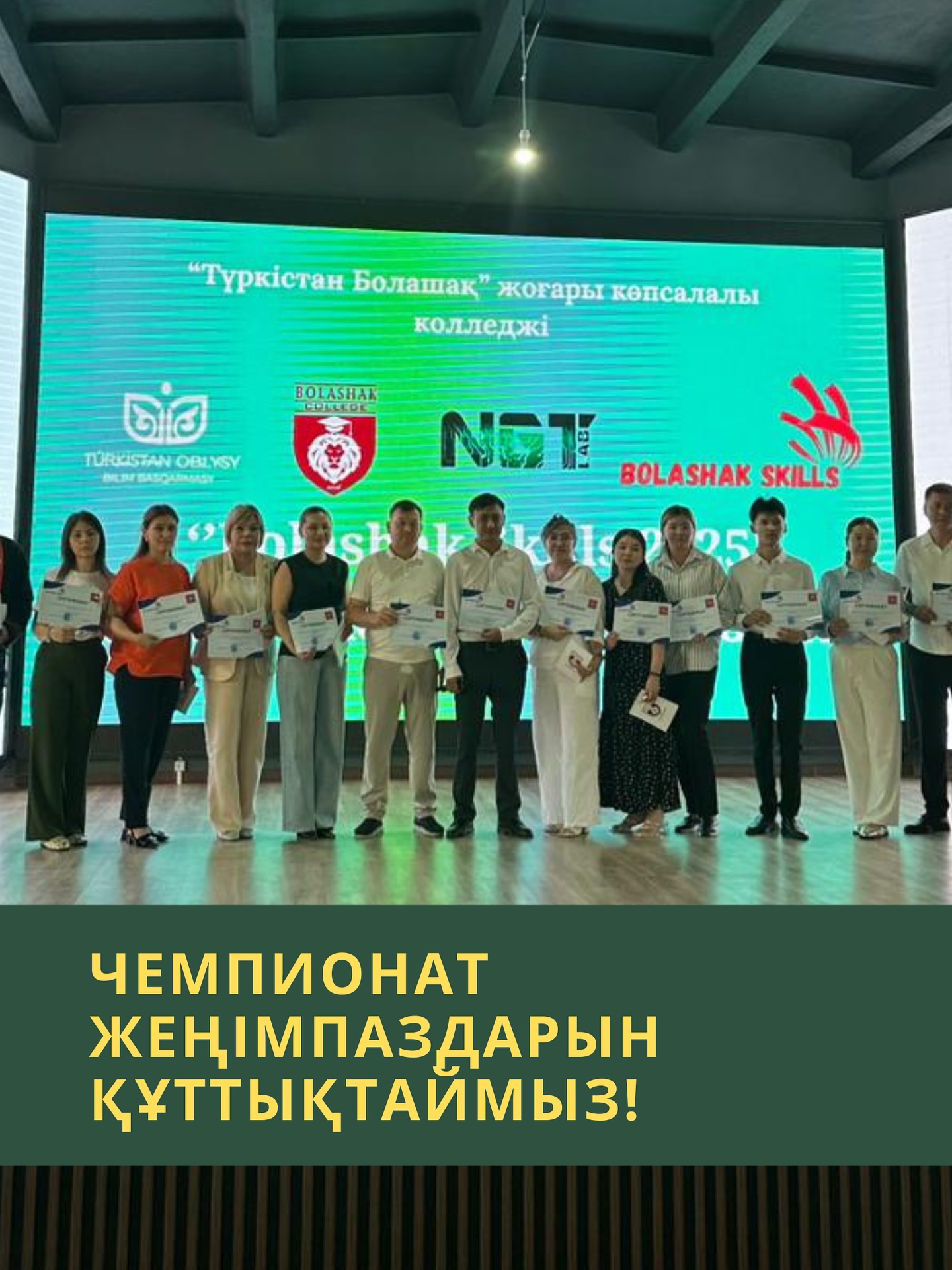 News Image 1