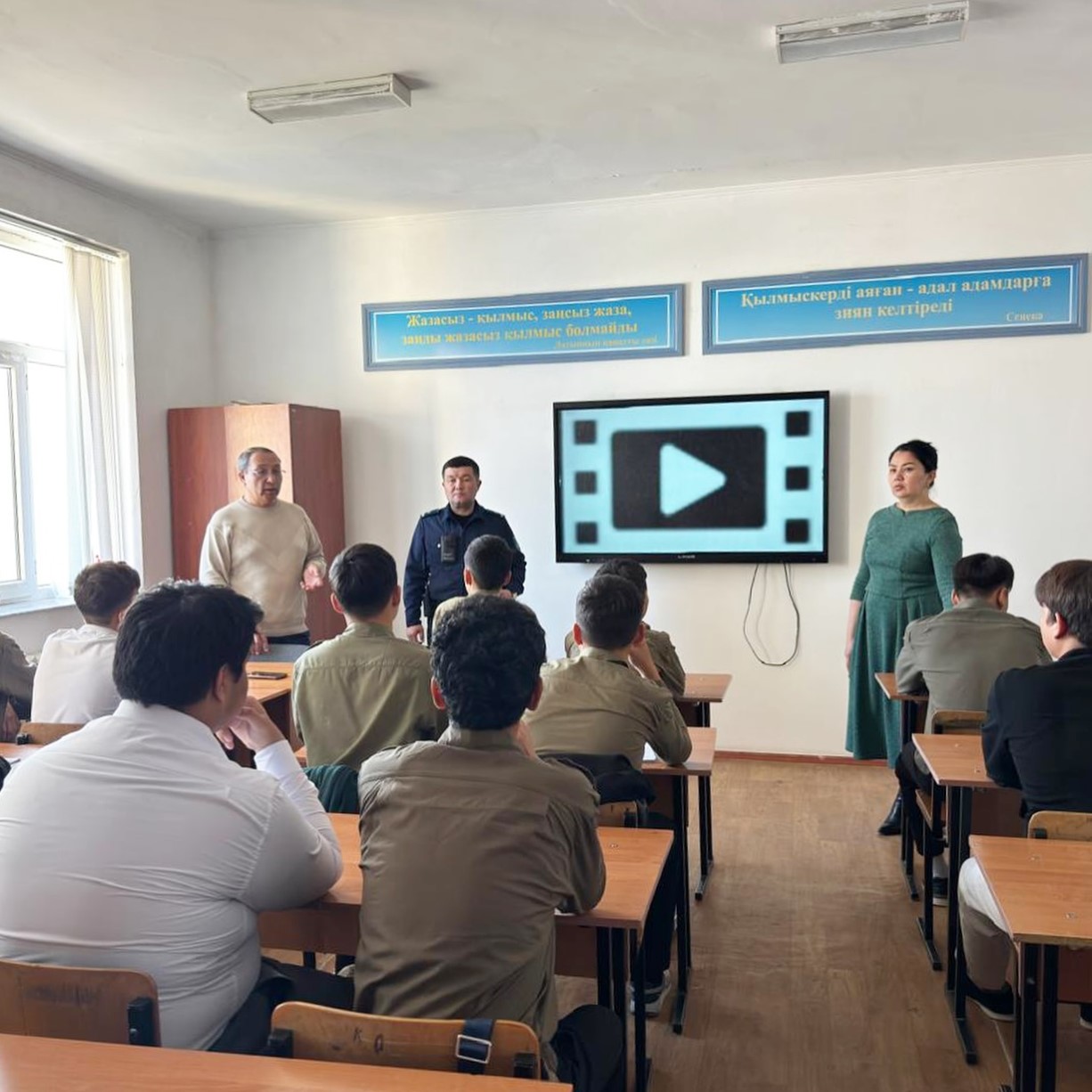 News Image 1