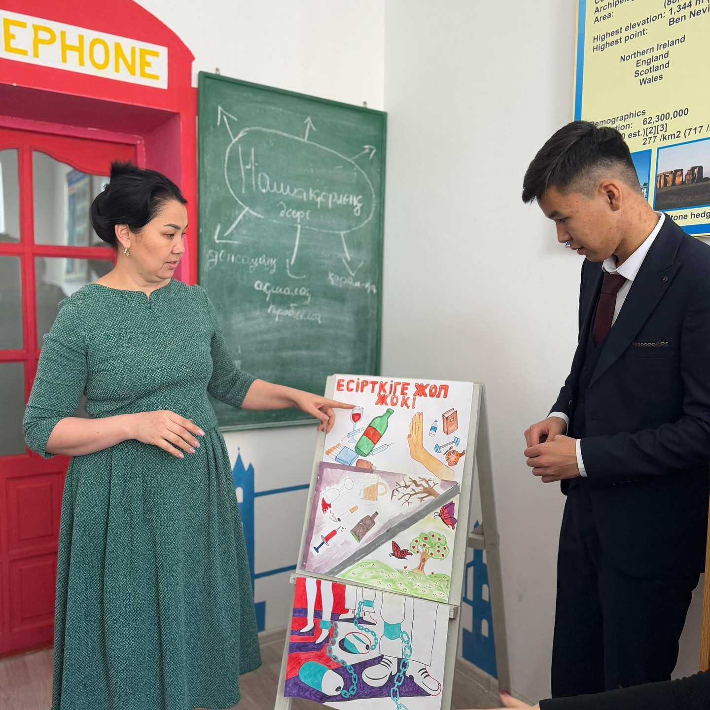 News Image 1