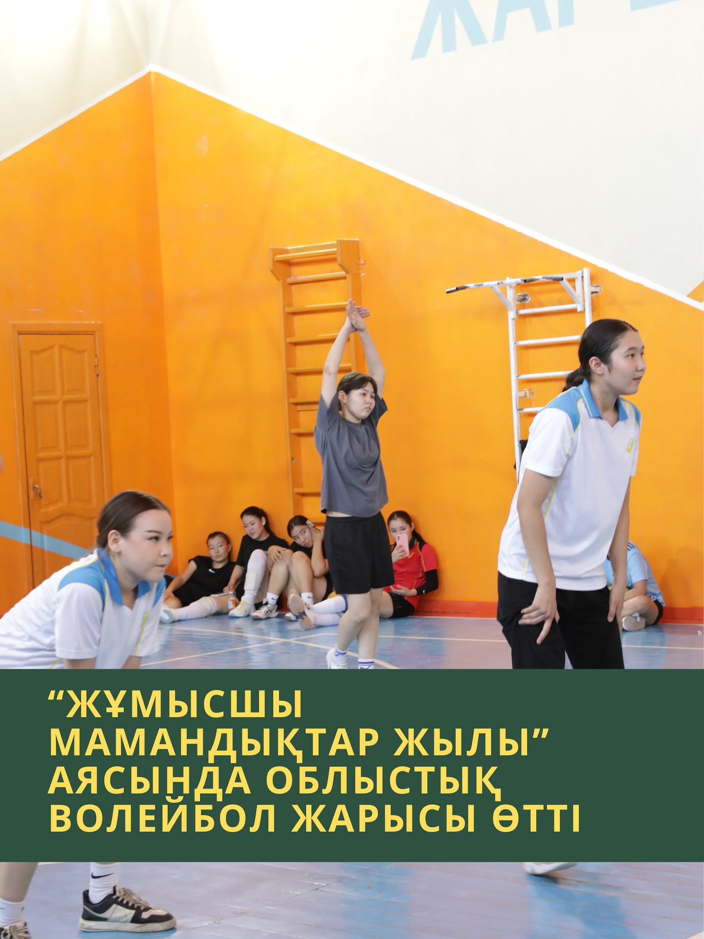 News Image 1