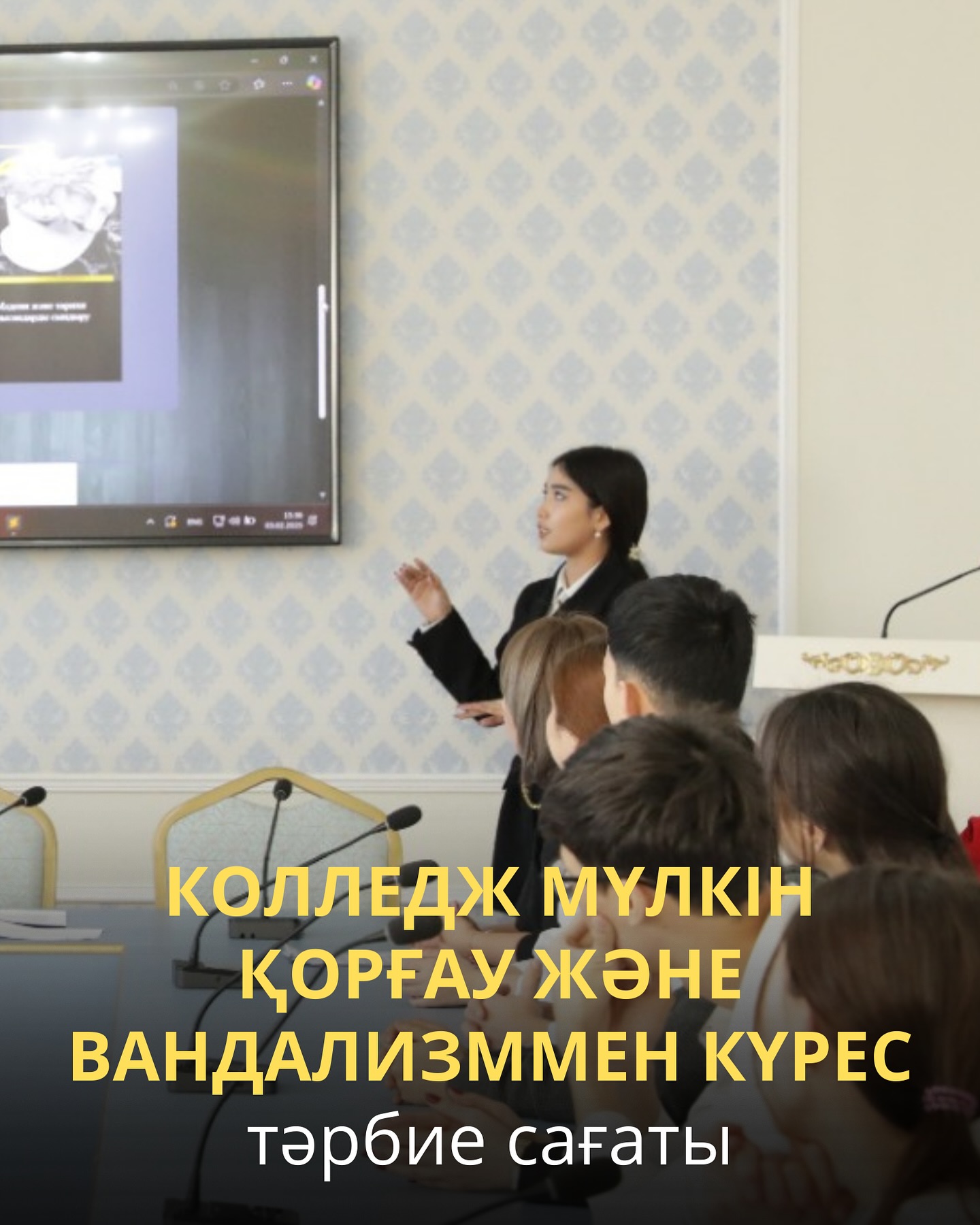 News Image 1