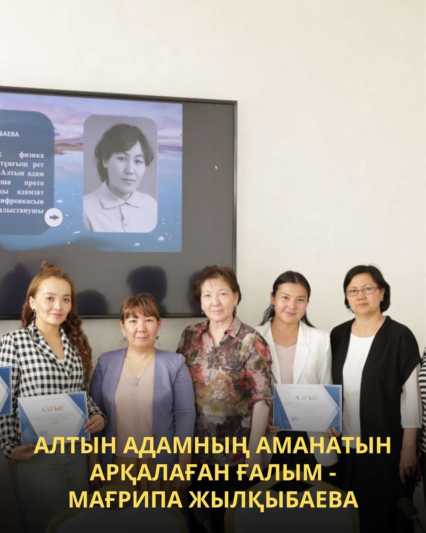 News Image 1