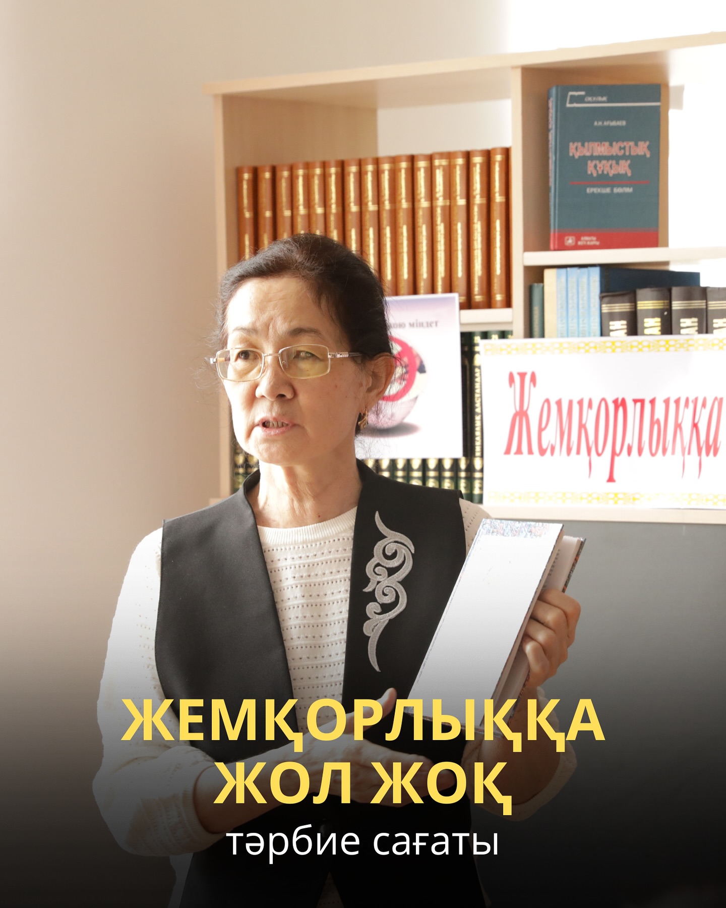 News Image 1