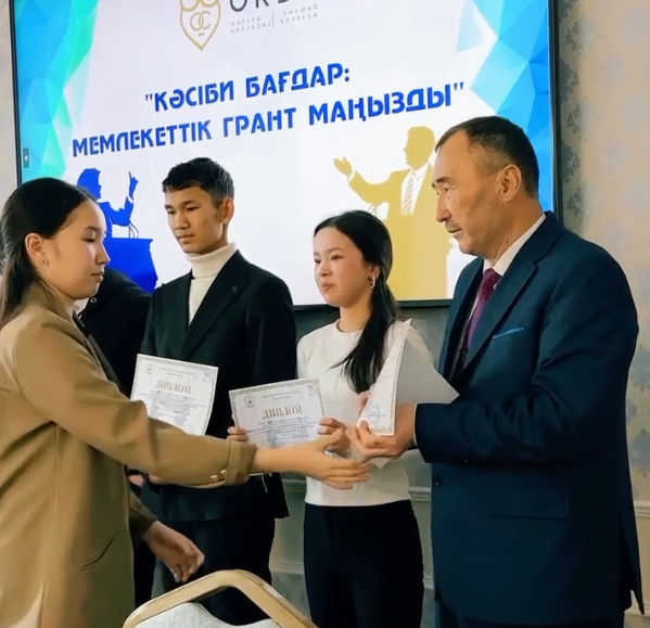 News Image 1