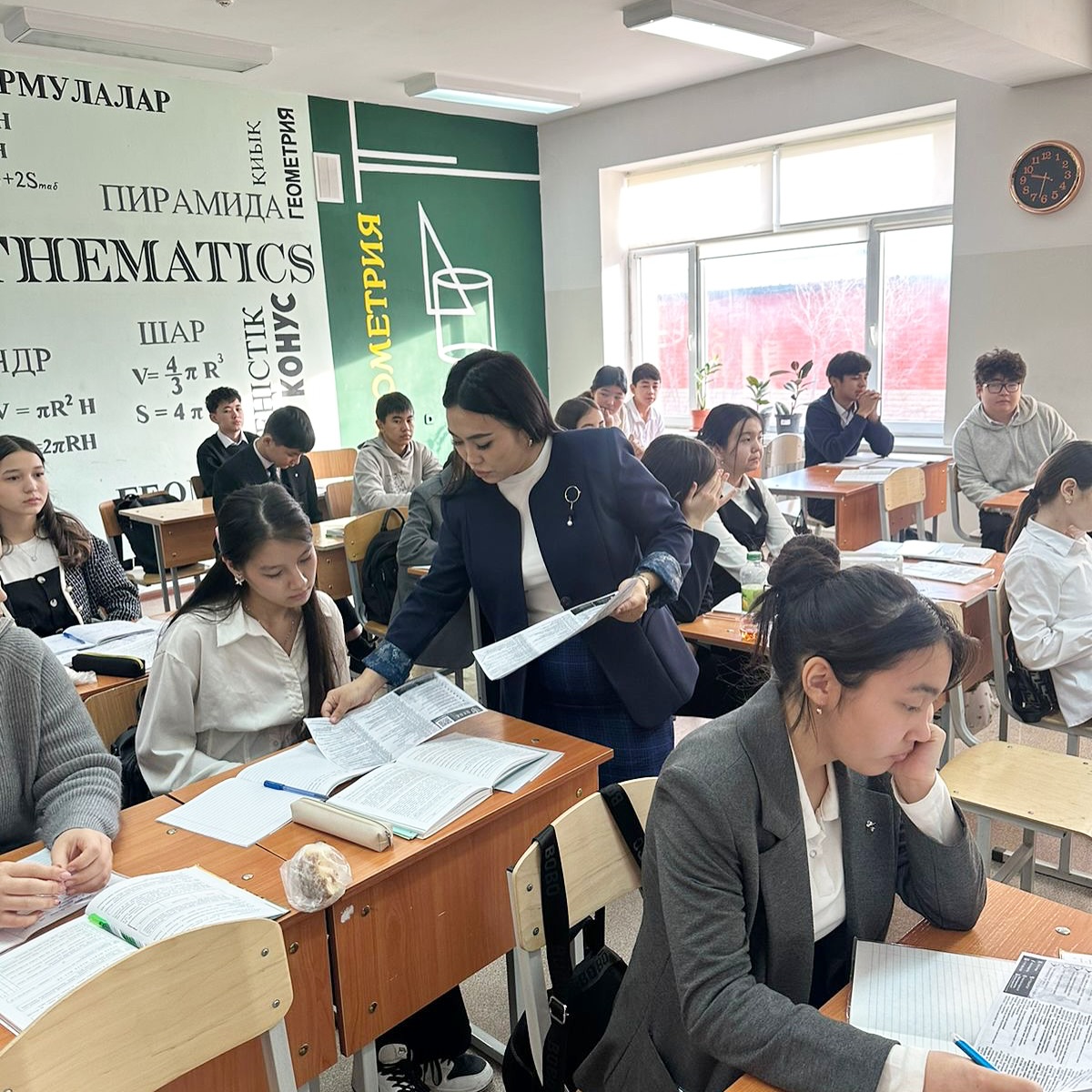 News Image 1