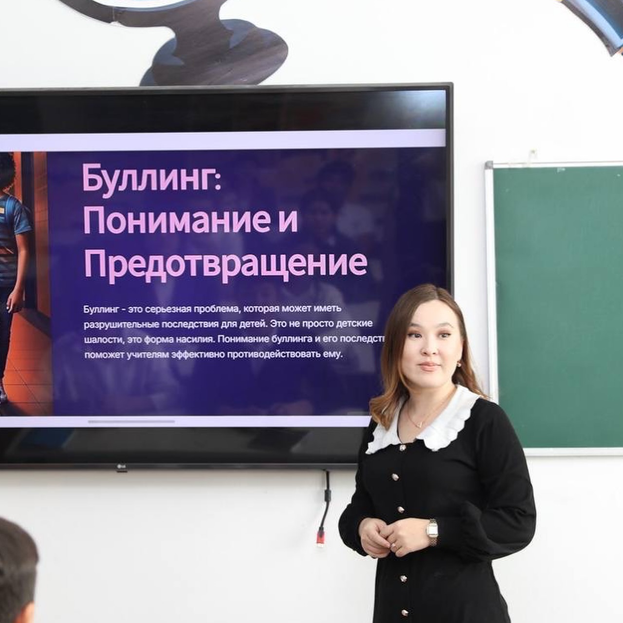 News Image 1