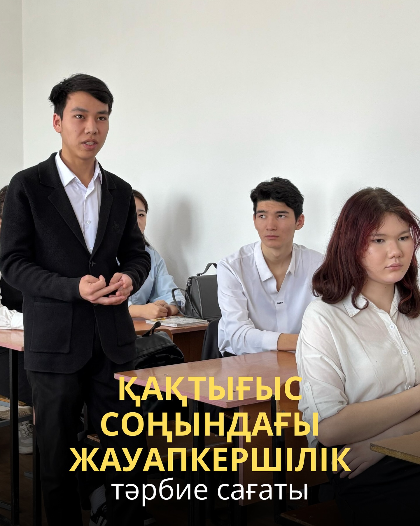 News Image 1