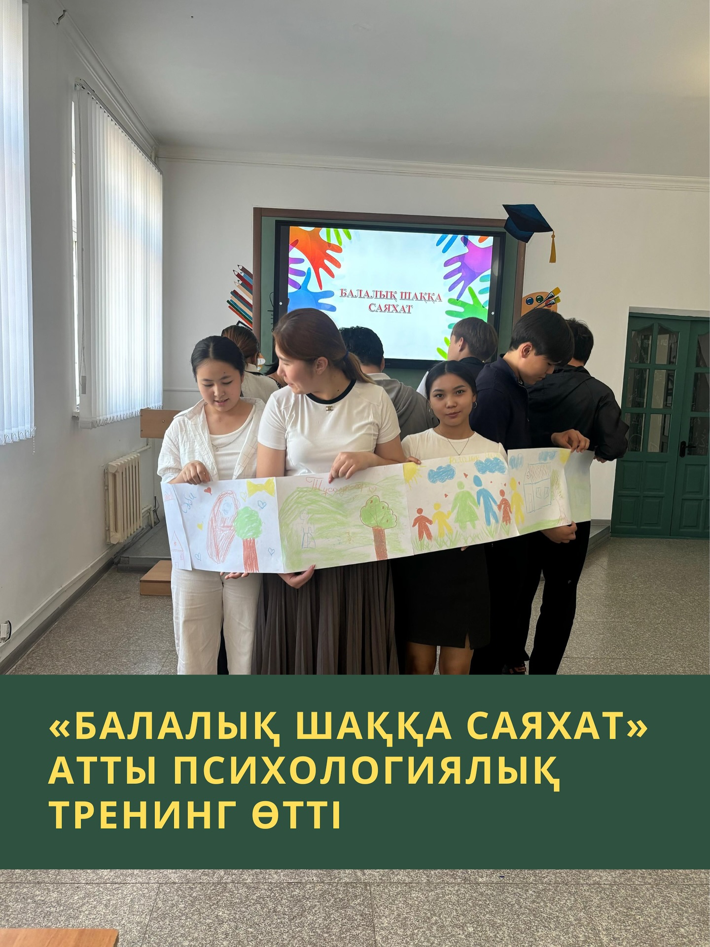 News Image 1