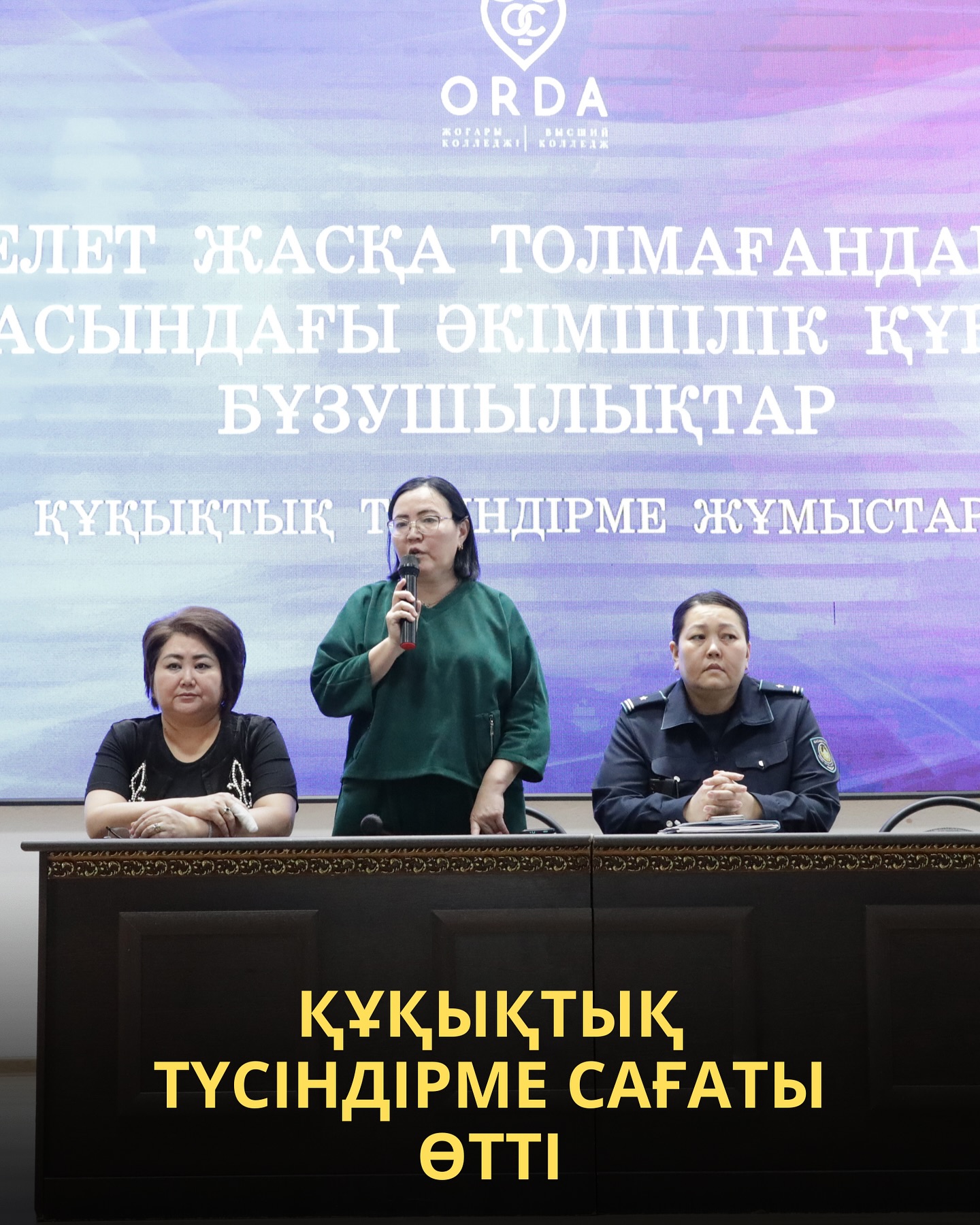News Image 1