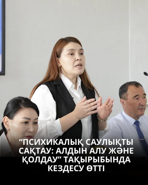 News Image 1