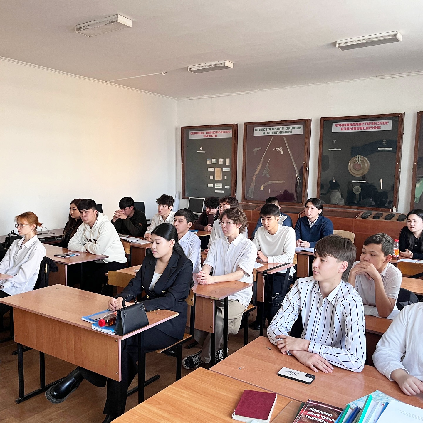 News Image 1