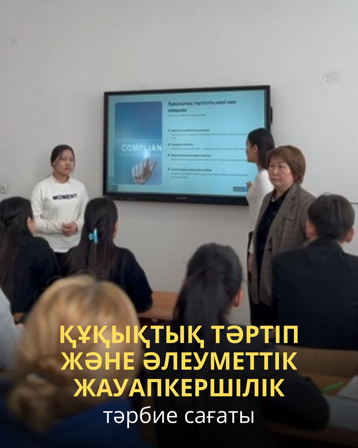 News Image 1