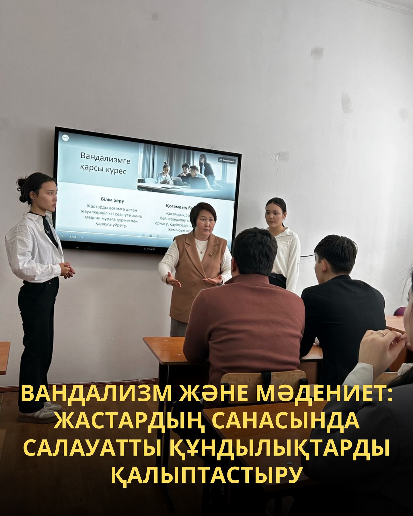 News Image 1
