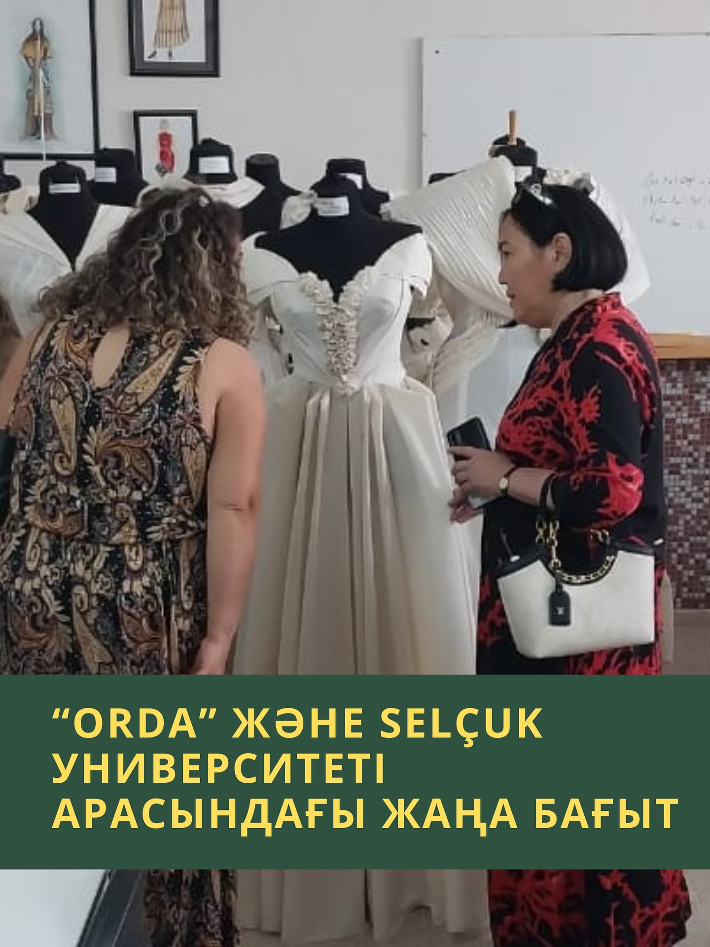 News Image 1