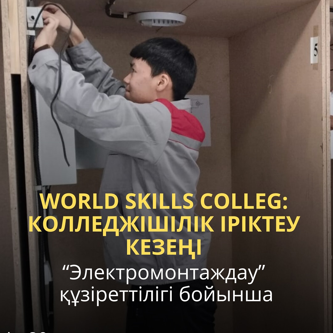 News Image 1