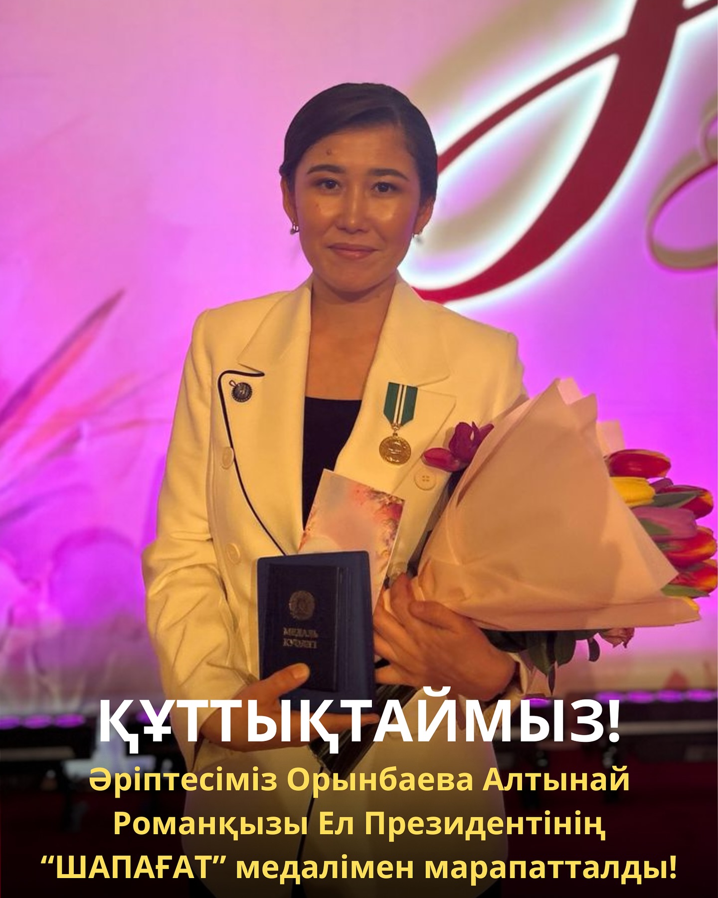 News Image 1