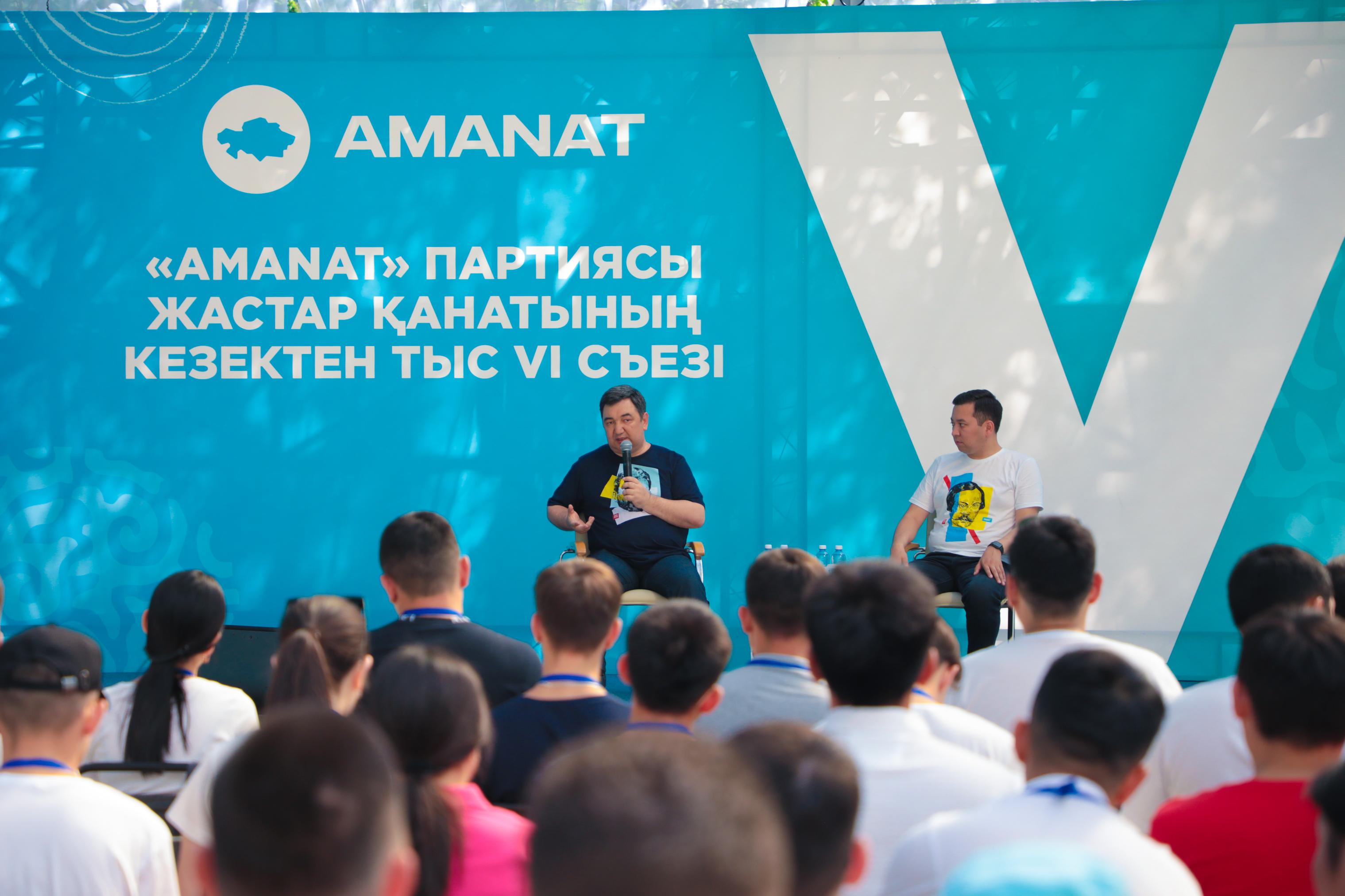 News Image 1