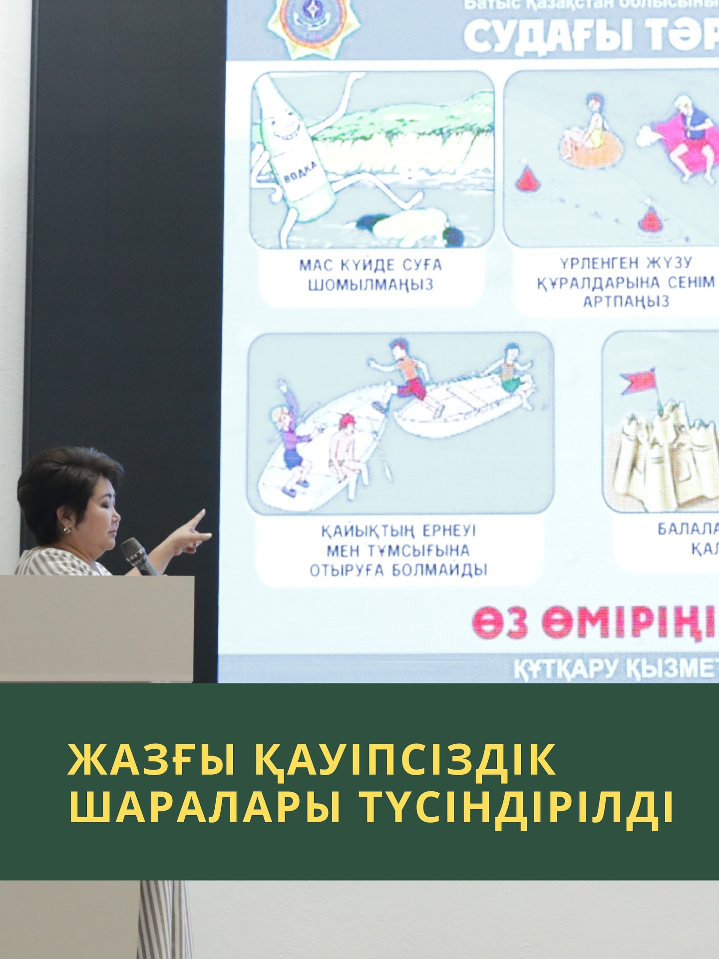 News Image 1