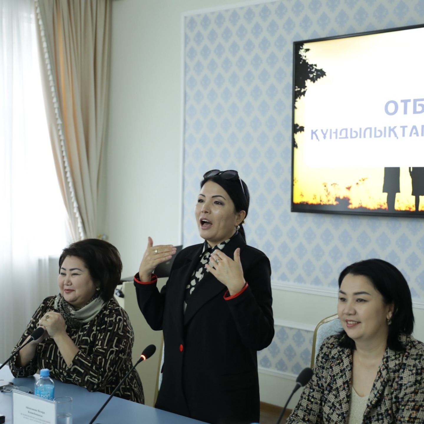 News Image 1