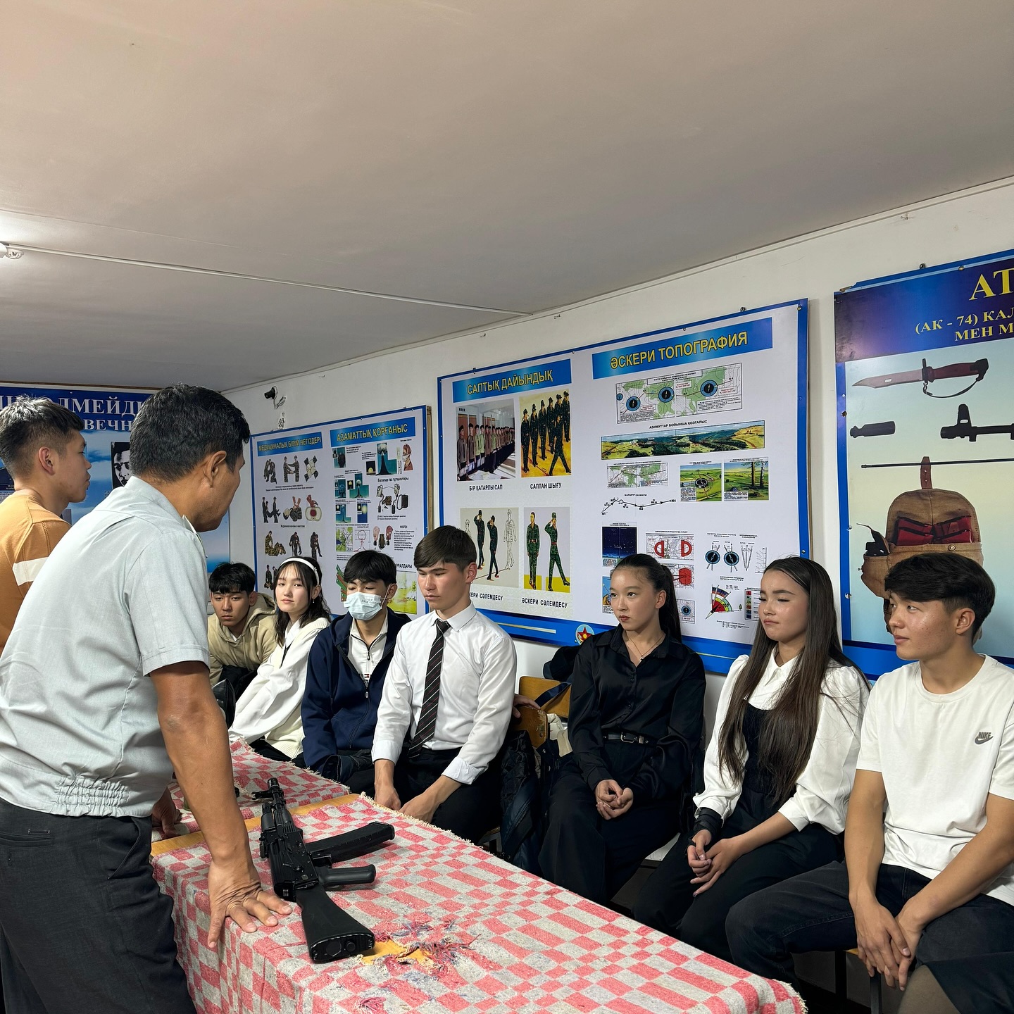News Image 1