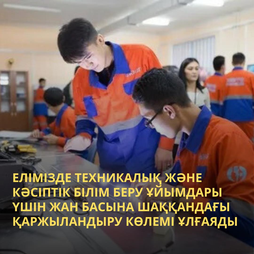 News Image 1