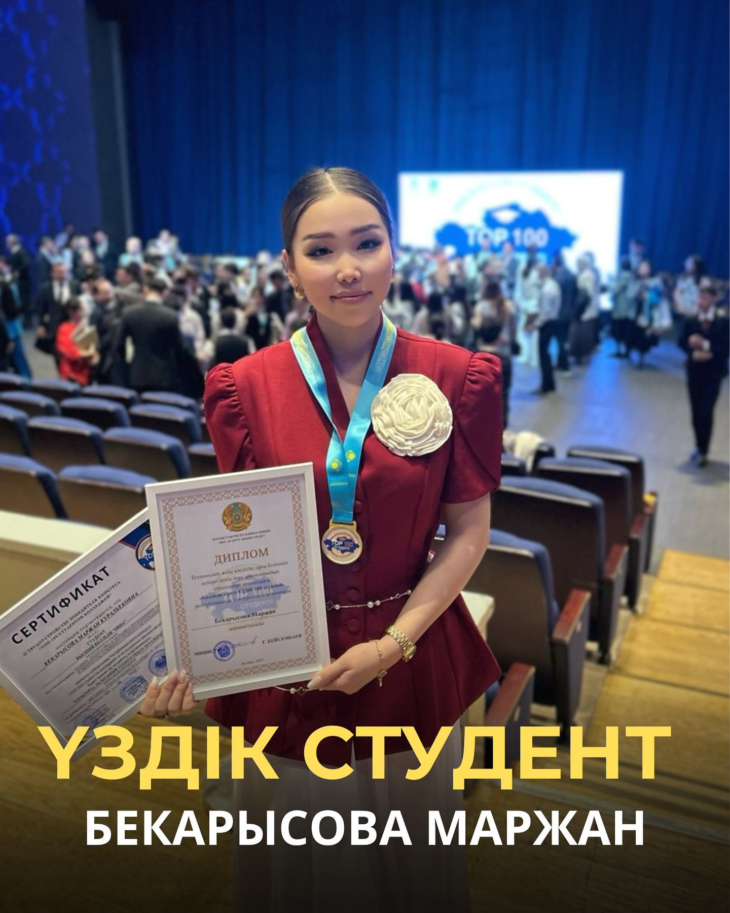 News Image 1