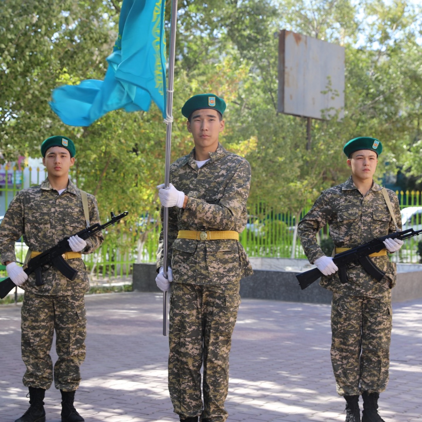 News Image 1
