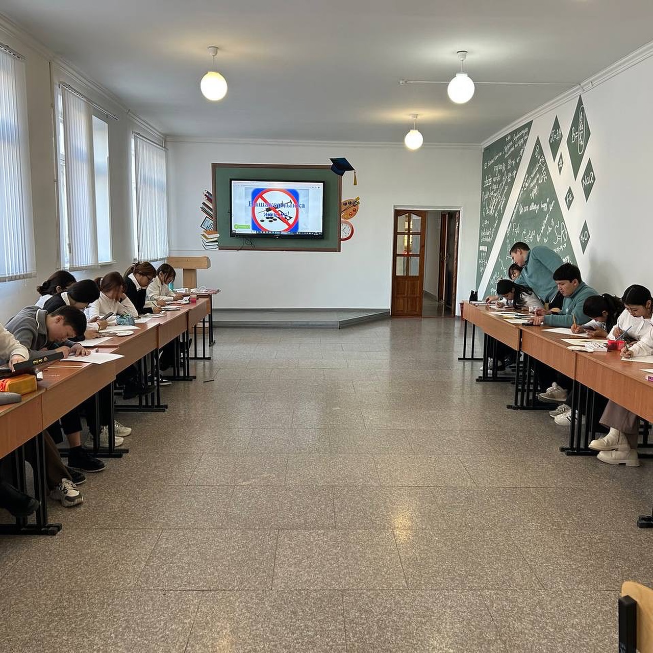 News Image 1
