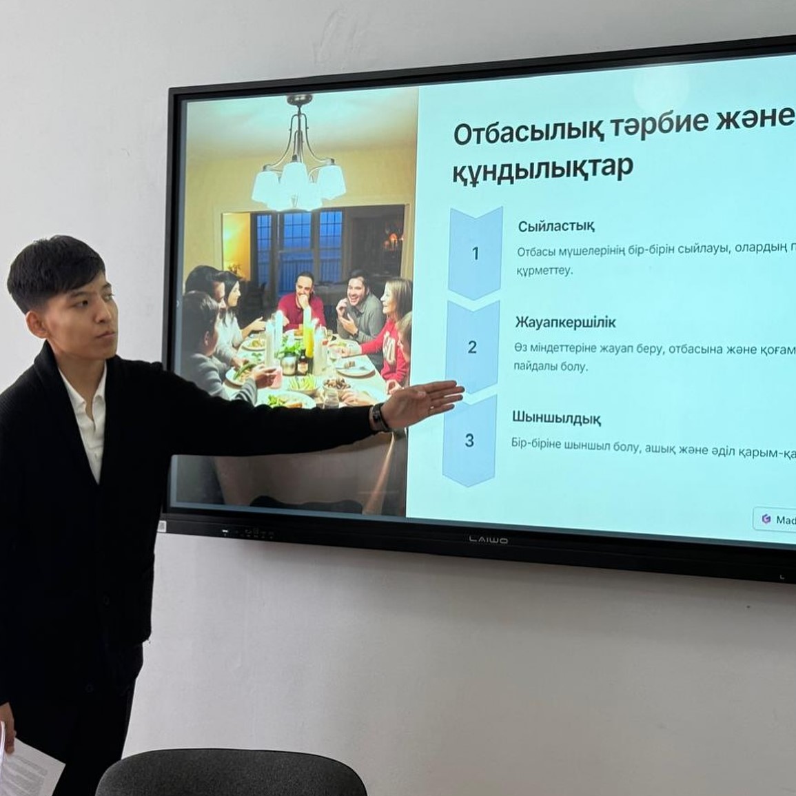 News Image 1