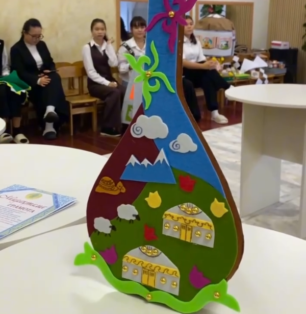 News Image 1