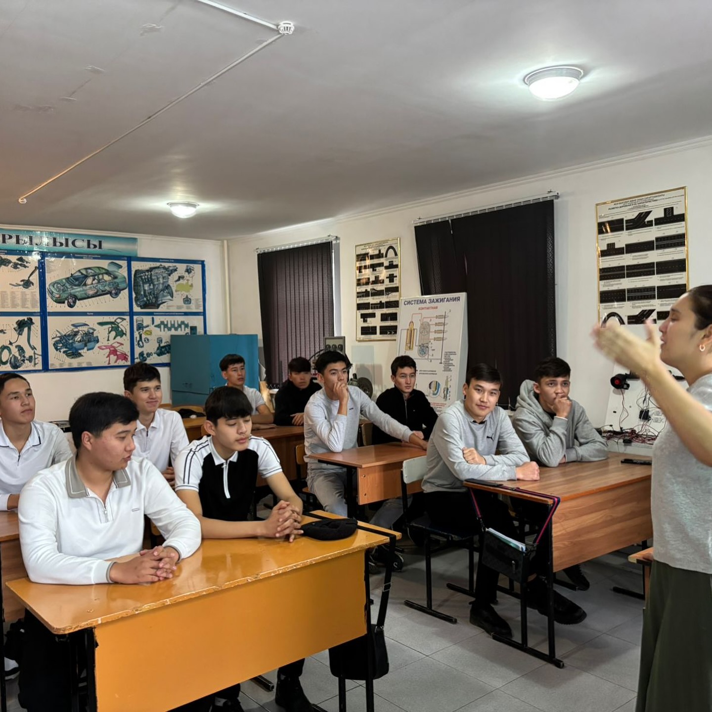 News Image 1
