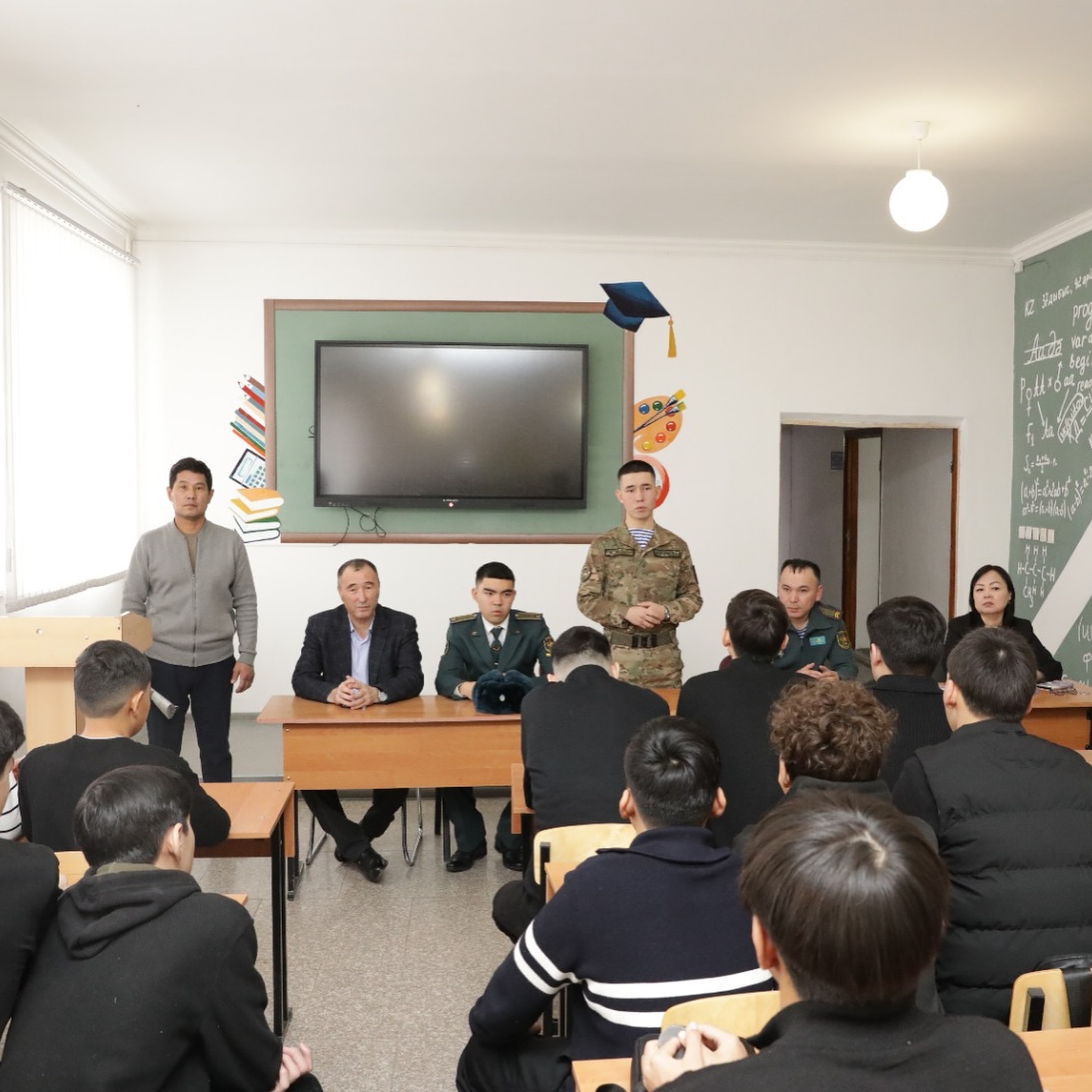 News Image 1