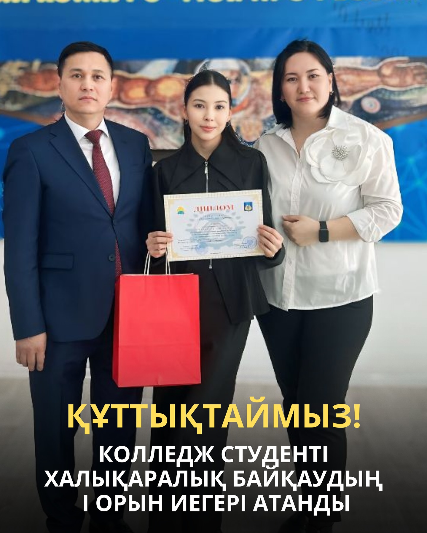 News Image 1