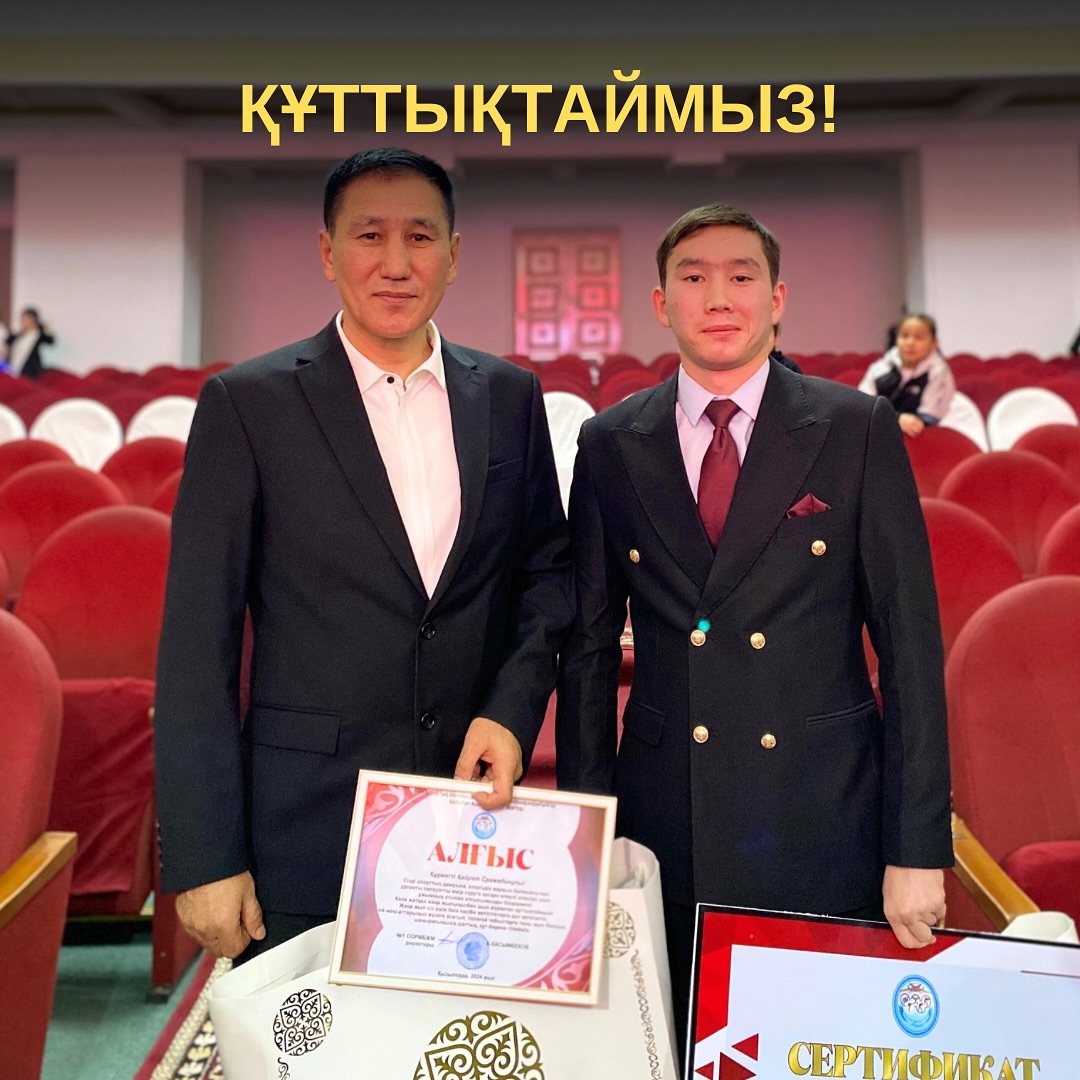 News Image 1
