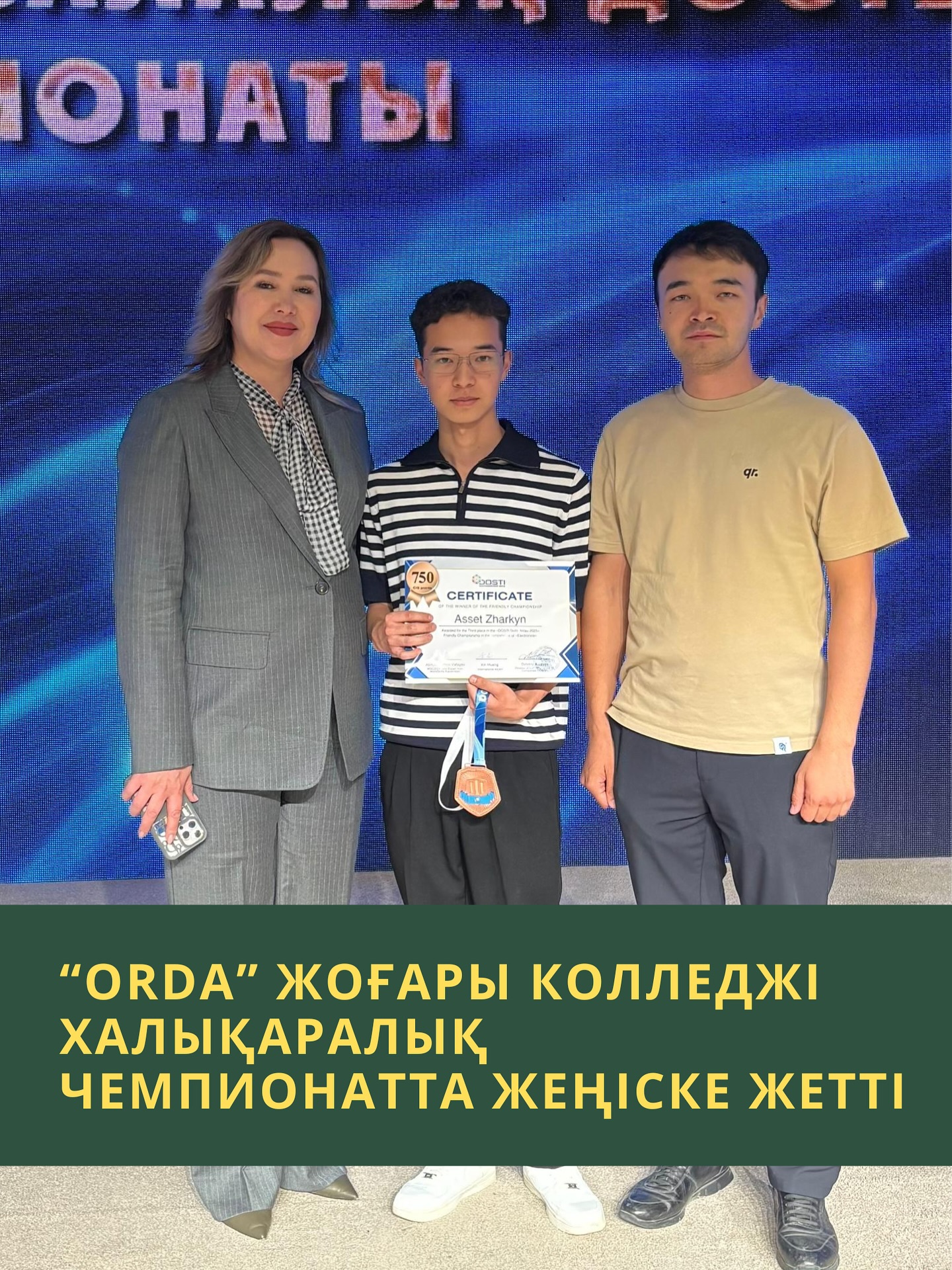 News Image 1